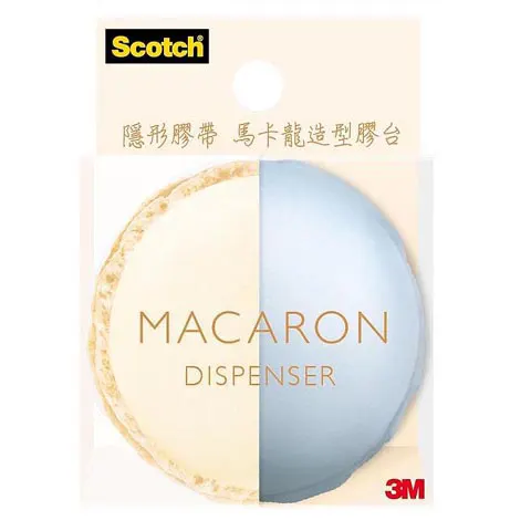 3M Scotch 810MD 玫瑰覆盆子馬卡龍膠台 藍莓優格